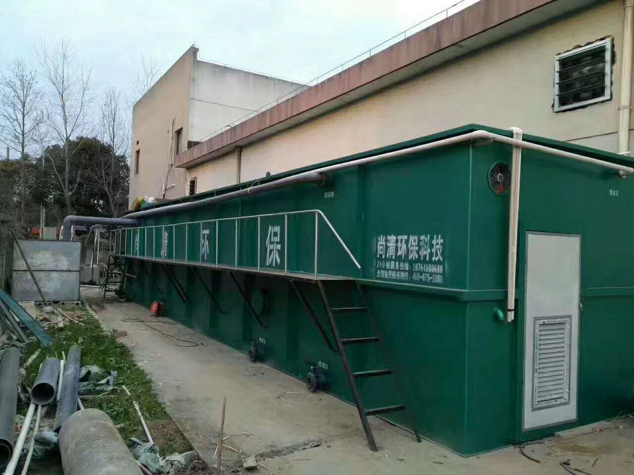 工業(yè)污水處理設備